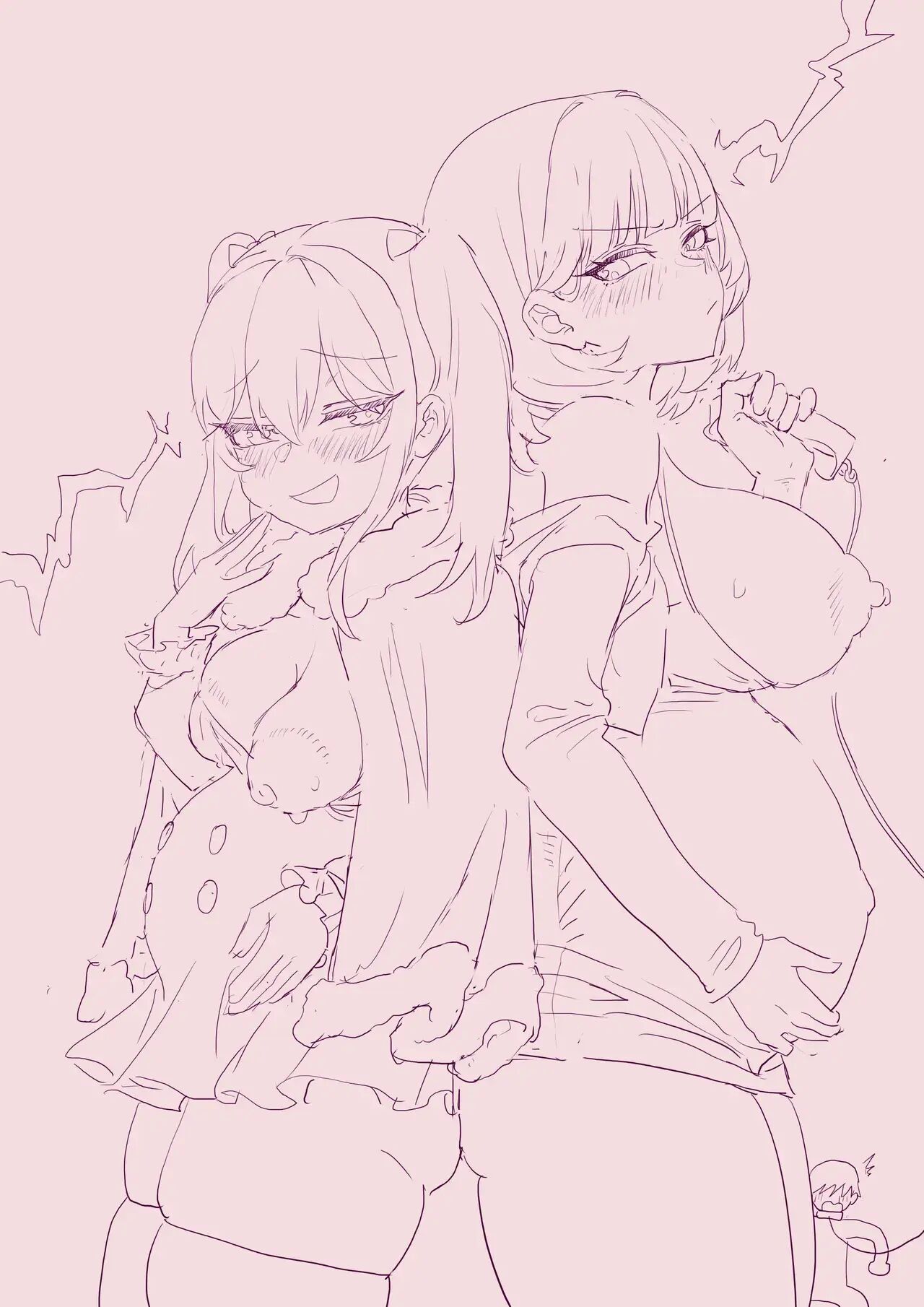 Ore No Joukyou Seikatsu "maternity Shimai Hen" Chapter 1000 Page 2